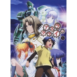 草川啓造 / アスラクライン 5