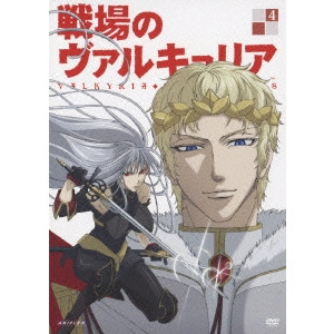 YAMAMOTO YASUTAKA / 山本靖貴 / 戦場のヴァルキュリア 4