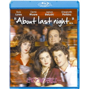 EDWARD ZWICK / エドワード・ズウィック / きのうの夜は・・・