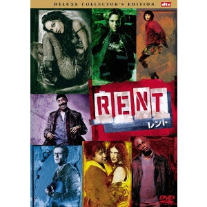 CHRIS COLUMBUS / クリス・コロンバス / RENT レント デラックス・コレクターズ・エディション
