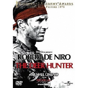 MICHAEL CIMINO / マイケル・チミノ / ディア・ハンター デジタル・ニューマスター版 リミテッド・エディション
