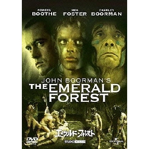 JOHN BOORMAN / ジョン・ブアマン / エメラルド・フォレスト