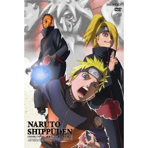 伊達勇登 / NARUTO-ナルト- 疾風伝 三尾出現の章 6