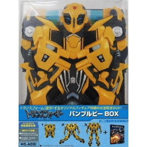 MICHAEL BAY / マイケル・ベイ / トランスフォーマー/リベンジ ブルーレイ バンブルビーBOX
