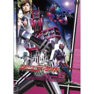 田崎竜太 / 仮面ライダーディケイド Volume 5