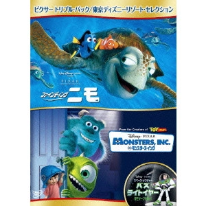 ANDREW STANTON / アンドリュー・スタントン / ピクサー トリプル・パック/東京ディズニーリゾート・セレクション