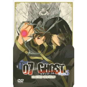 高本宣弘 / 07-GHOST Kapitel.5