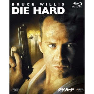 JOHN MCTIERNAN / ジョン・マクティアナン / ダイ・ハード