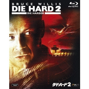 RENNY HARLIN / レニー・ハーリン / ダイ・ハード2