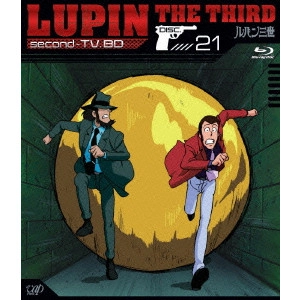MONKEY PUNCH / モンキー・パンチ / ルパン三世 second-TV.BD DISC.21