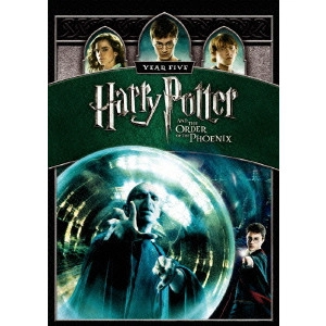 DAVID YATES / デヴィッド・イェーツ / ハリー・ポッターと不死鳥の騎士団