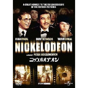 PETER BOGDANOVICH / ピーター・ボグダノヴィッチ / ニッケルオデオン
