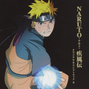 YASUHARU TAKANASHI / 高梨康治 / NARTO SHIPPUDEN ORIGINAL SOUND TRACK 2