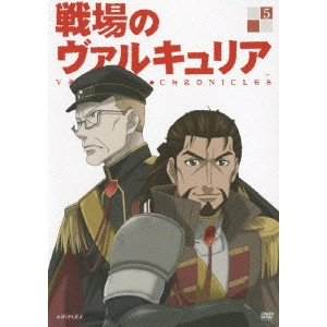 YAMAMOTO YASUTAKA / 山本靖貴 / 戦場のヴァルキュリア 5