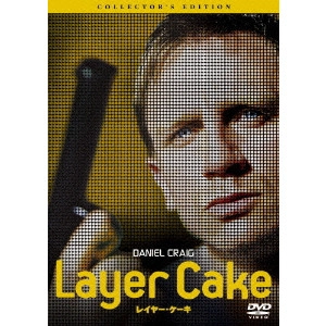 MATTHEW VAUGHN / マシュー・ヴォーン / レイヤー・ケーキ コレクターズ・エディション