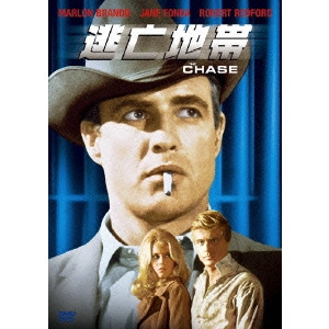 ARTHUR PENN / アーサー・ペン / 逃亡地帯