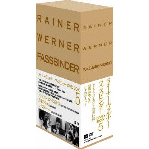 RAINER WERNER FASSBINDER / ライナー・ヴェルナー・ファスビンダー / ライナー・ヴェルナー・ファスビンダー DVD-BOX 5