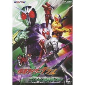 SHIBASAKI TAKAYUKI / 柴﨑貴行 / 仮面ライダーW VOL.1 二人で一人の探偵ライダー!