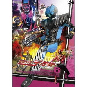 石田秀範 / 仮面ライダーディケイド Volume 6