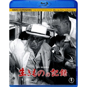 AKIRA KUROSAWA  / 黒澤明 / 生きものの記録