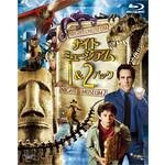 SHAWN LEVY / ショーン・レヴィ / ナイトミュージアム1&2パック