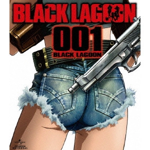 SUNAO KATABUCHI / 片渕須直 / TV BLACK LAGOON Blu-ray 001 BLACK LAGOON