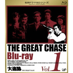 TORU MURAKAWA / 村川透 / 大追跡 Vol.1