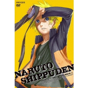 伊達勇登 / NARUTO-ナルト- 疾風伝 師の予言と復讐の章 1