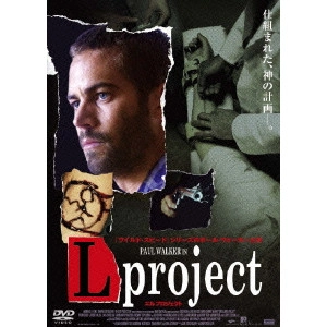 JOHN GLEN / ジョン・グレン / L project
