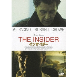 MICHAEL MANN / マイケル・マン / インサイダー