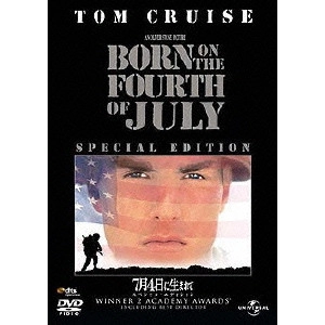 OLIVER STONE / オリヴァー・ストーン / 7月4日に生まれて スペシャル・エディション