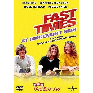 AMY HECKERLING / エイミー・ヘッカリング / 初体験 リッジモント・ハイ