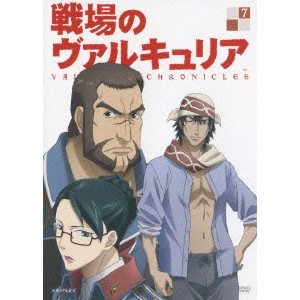 YAMAMOTO YASUTAKA / 山本靖貴 / 戦場のヴァルキュリア 7