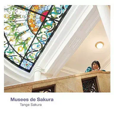 SAKURA TANGE / 丹下桜 / MUSEES DE SAKURA