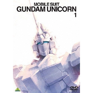 古橋一浩 / 機動戦士ガンダムUC 1