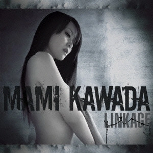 川田まみ / LINKAGE