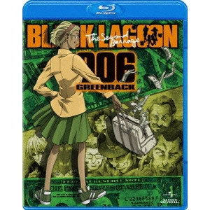 SUNAO KATABUCHI / 片渕須直 / TV BLACK LAGOON The Second Barrage Blu-ray 006 GREENBACK