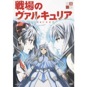 YAMAMOTO YASUTAKA / 山本靖貴 / 戦場のヴァルキュリア 8