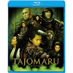 HIROYUKI NAKANO / 中野裕之 / TAJOMARU