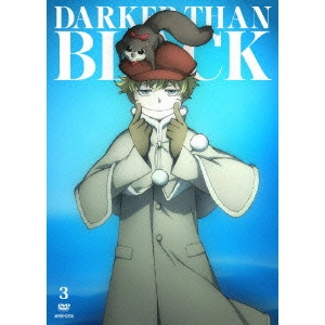岡村天斎 / DARKER THAN BLACK -流星の双子- 3