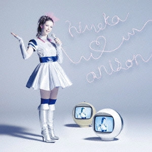 HIMEKA / □ アニソン ~歌ってみた~