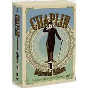 CHARLES CHAPLIN / チャールズ・チャップリン / チャップリン メモリアル・エディション BOX3