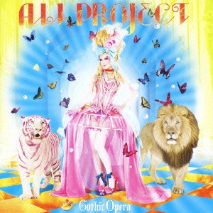 ALI PROJECT / GOTHIC OPERA