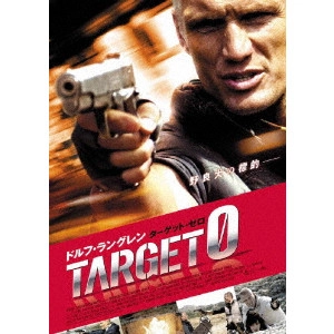 DOLPH LUNDGREN / ドルフ・ラングレン / ターゲットゼロ