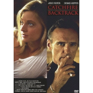ALAN SMITHEE / アラン・スミシー / ハートに火をつけて/BACKTRACK スペシャル・エディション