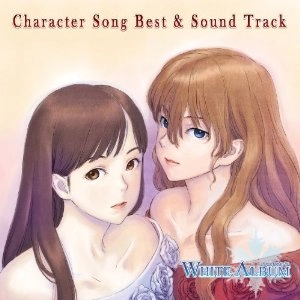 V.A. / ＷＨＩＴＥ　ＡＬＢＵＭキャラ＆