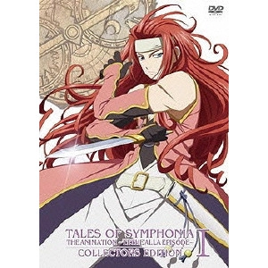 外崎春雄 / OVA テイルズ オブ シンフォニア THE ANIMATION テセアラ編 第1巻 コレクターズ・エディション