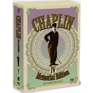 CHARLES CHAPLIN / チャールズ・チャップリン / チャップリン メモリアル・エディション DVD-BOXIV