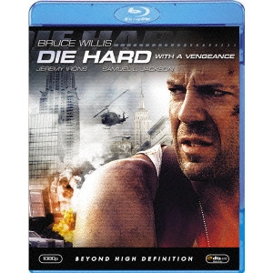 JOHN MCTIERNAN / ジョン・マクティアナン / ダイ・ハード3