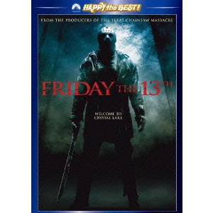 マーカス・ニスペル / 13日の金曜日-FRIDAY THE 13TH- スペシャル・コレクターズ・エディション